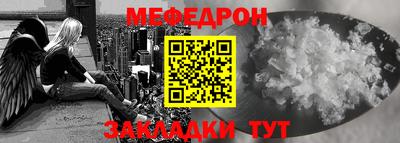 прущие крисы Гусь-Хрустальный