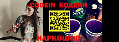 прущая мука Гусев