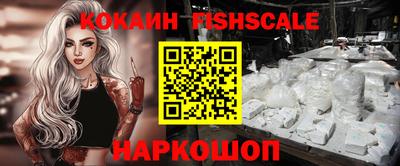 прущая мука Гусев