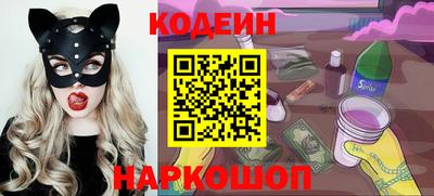 прущая мука Гусев