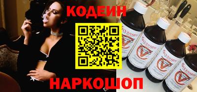 прущая мука Гусев