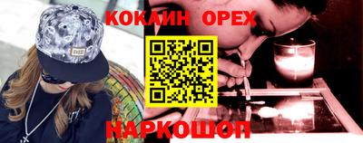 прущая мука Гусев