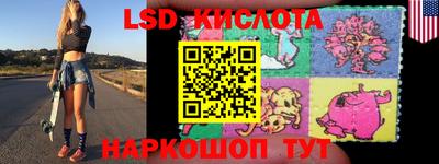 прущая мука Гусев