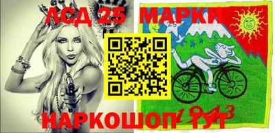 прущие крисы Гусь-Хрустальный