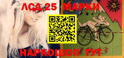 прущие крисы Гусь-Хрустальный