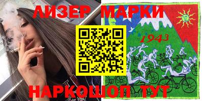 прущая мука Гусев