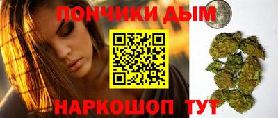 прущие крисы Гусь-Хрустальный