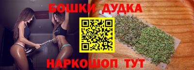 прущая мука Гусев