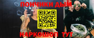прущая мука Гусев