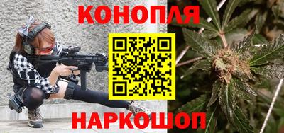 меф Гусиноозёрск