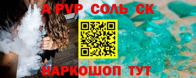 прущая мука Гусев