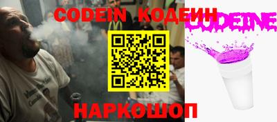 прущая мука Гусев