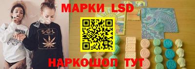 меф Гусиноозёрск
