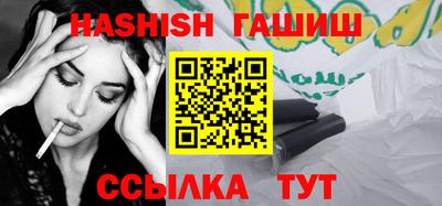 прущая мука Гусев