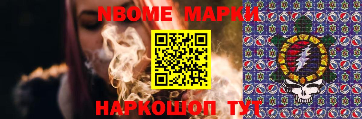 ЛСД экстази кислота  Вход с VPN  ЛСД экстази ecstasy  ссылка на мегу рабочий сайт  Сухой Лог 