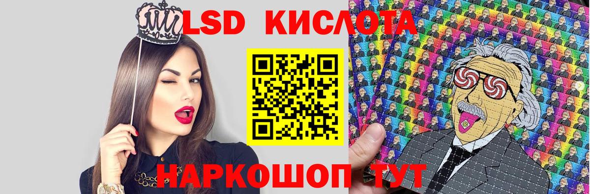 Марки N-bome 1500мкг  Вход с VPN  магазин продажи наркотиков  Марки 25I-NBOMe  Марки N-bome 1500мкг  Сухой Лог 